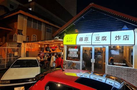 laksa boy|SG Red Light District .